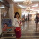Fira, 63