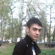 Merab, 33