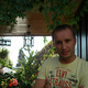 Alex, 42
