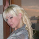 yana, 41