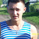 ivan, 45