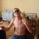 Maksim, 35