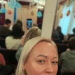 ������, 44