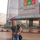 timur, 34