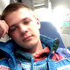 Anton, 32