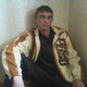 Roman, 50