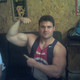 atanas, 51