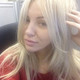 Alen, 44