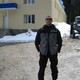 Alen, 44