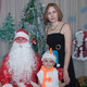 Yana, 43