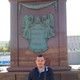 Dmitri, 53