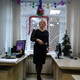 Victorya, 57