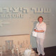 ������, 56