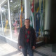nartan, 61