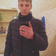 Andrey, 27
