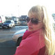 allura, 47