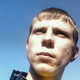 Дмитрий, 30 (1 фото, 0 видео)