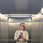 ������, 45