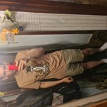 ������, 33