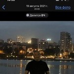 ������, 55