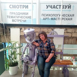 Татьяна, 44 (2 фото, 0 видео)