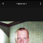, 29