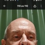 ������, 66