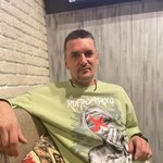 �������, 46