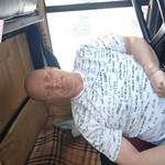 ����, 44