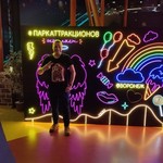 ������, 38