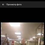 �������, 48
