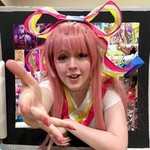 GIFfany, 20