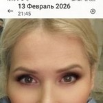 �����, 58