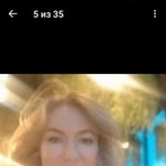 �������, 47