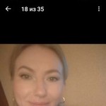 �������, 47