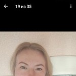 �������, 47
