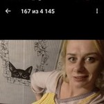 ����� ����������, 35