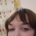 ��������, 20