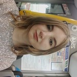 �����, 18