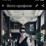 ���� �, 49