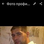 Aleksey Kotov, 18